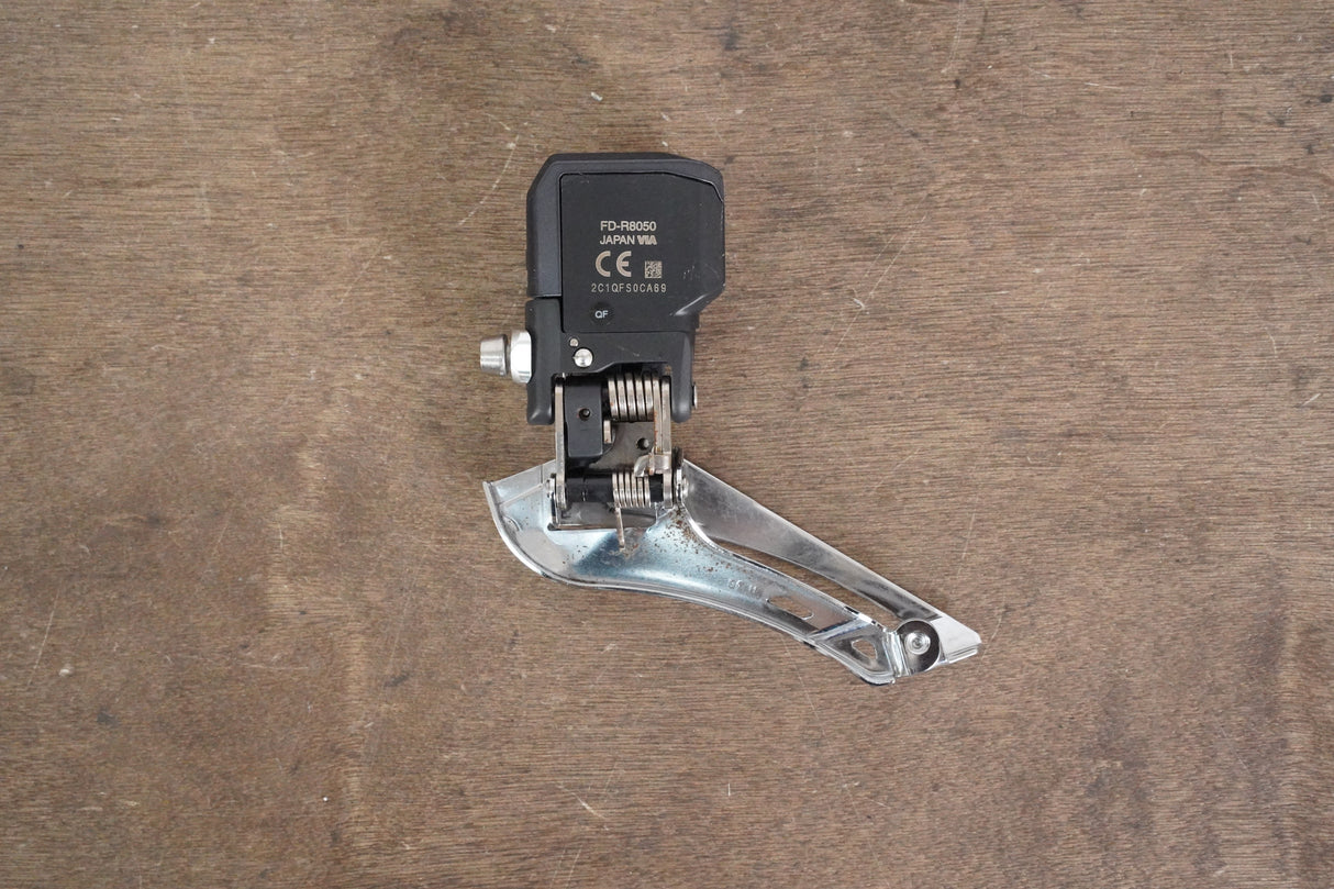 Shimano Ultegra R8070 Di2 11 Speed Electronic Hydraulic Disc Brake Groupset 8070