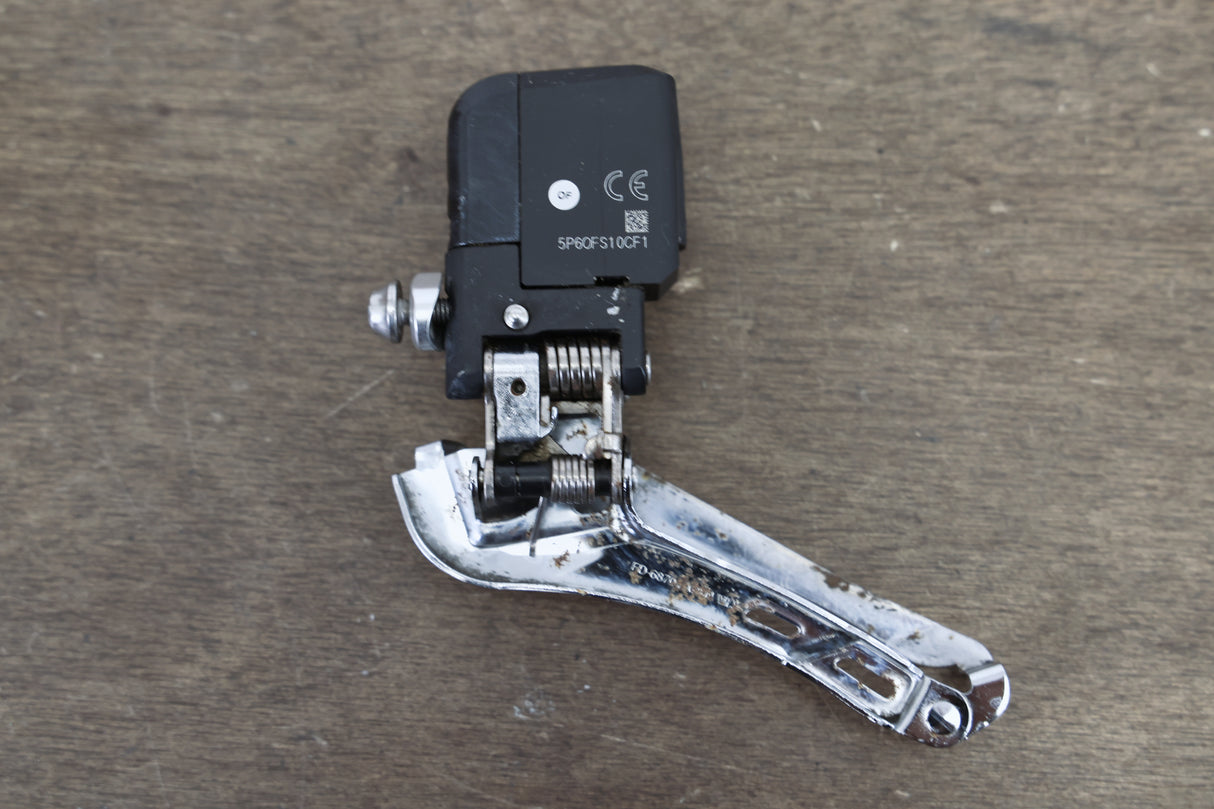 Shimano Ultegra 6870 Di2 11 Speed Electronic Rim Brake Road Groupset