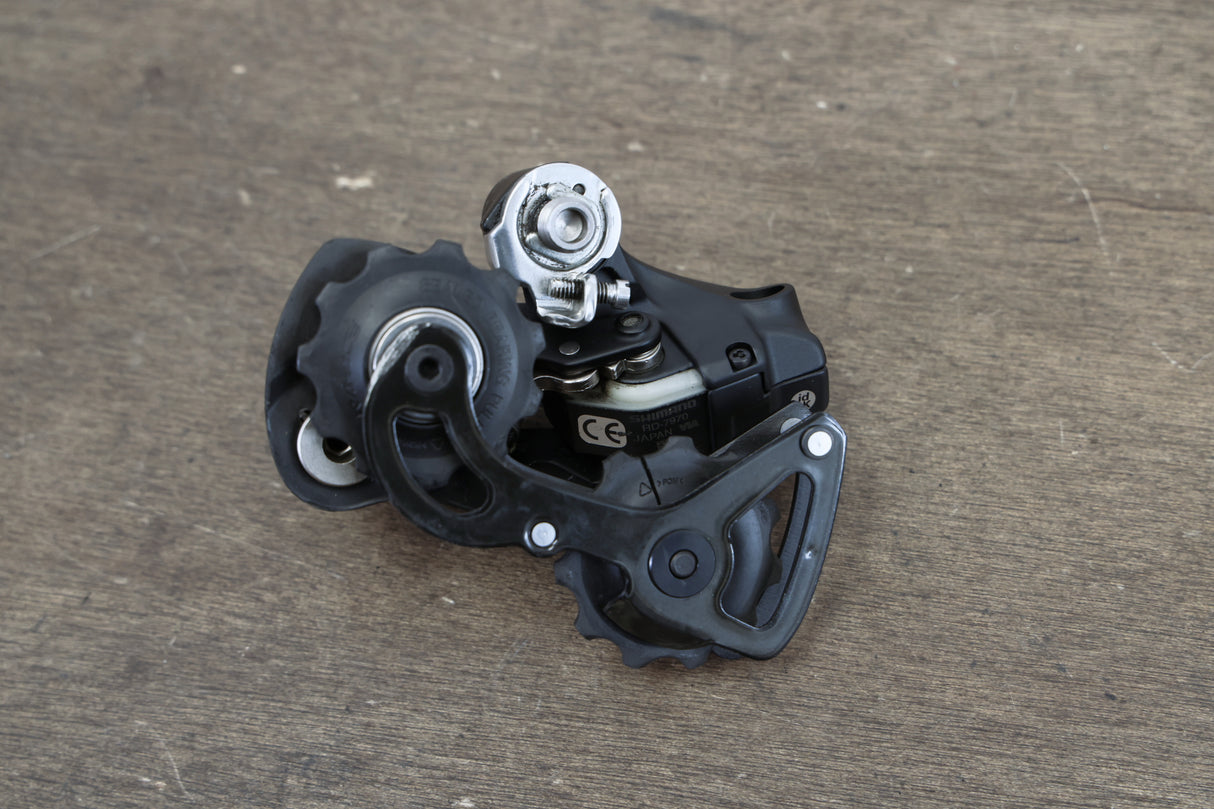 Shimano Dura-Ace 7970 Di2 10 Speed Electronic Rim Brake Road Groupset