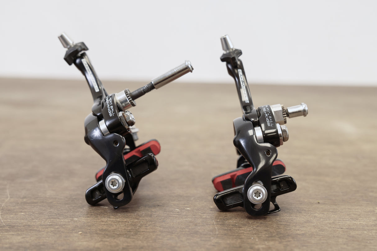 Campagnolo Super Record EPS V3 11 Speed Electronic Rim Brake Groupset