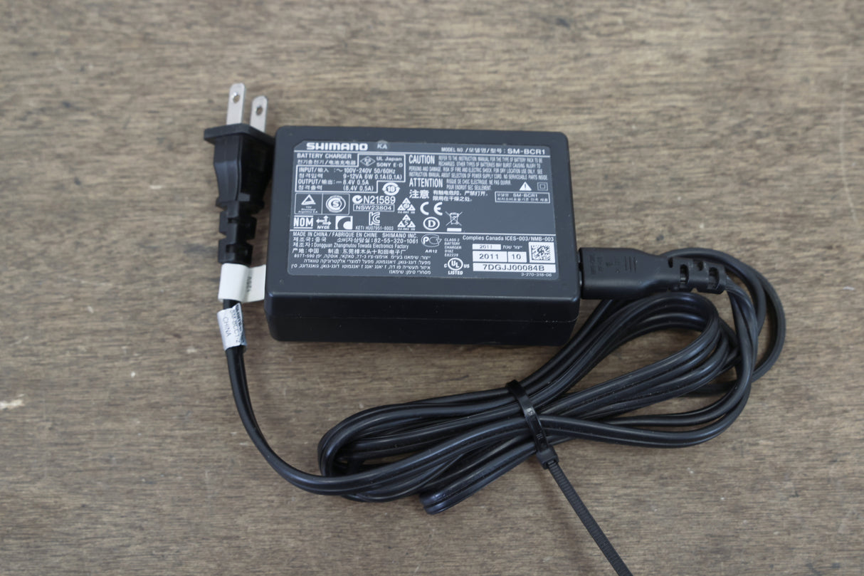 Shimano SM-BCR1 Di2 Battery Charger