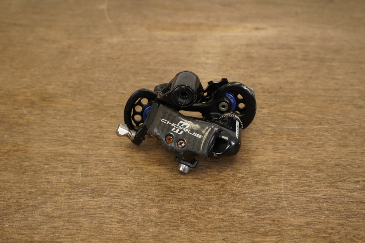 Campagnolo Chorus 11 Speed Mechanical Rim Brake Road Groupset (Pre 2015)
