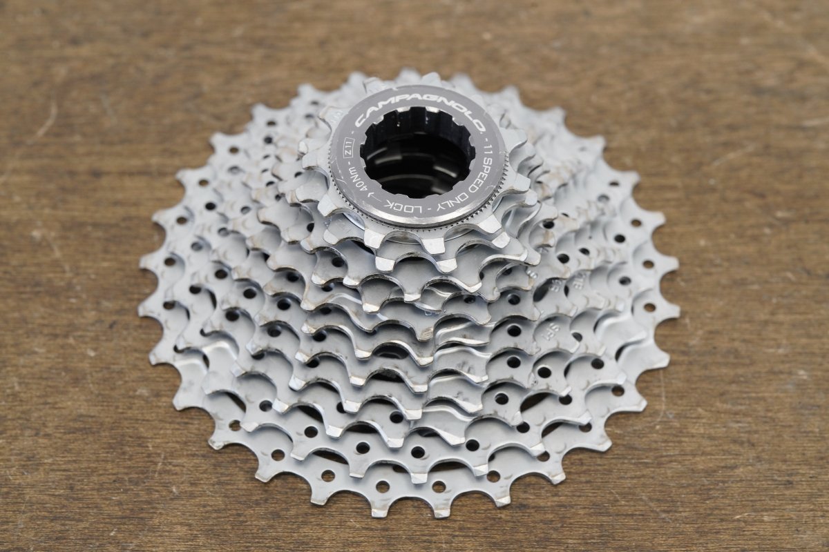 Campagnolo Super Record EPS V3 11 Speed Electronic Rim Brake TT Triathlon Groupset
