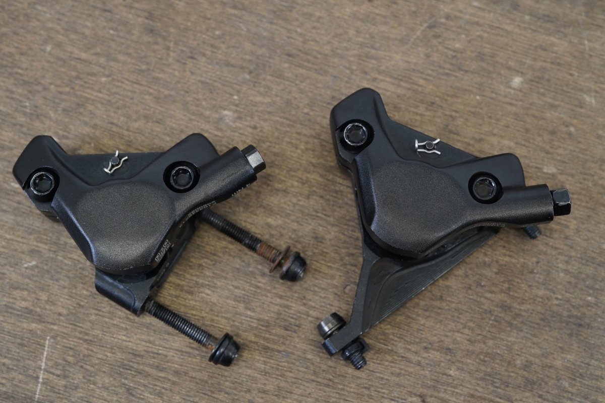 Campagnolo Super Record EPS V4 12 Speed Electronic Disc Brake Full Groupset