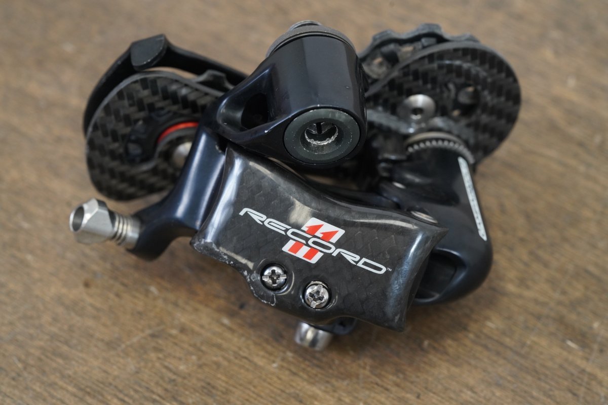 Campagnolo Super Record / Record 11 Mechanical Rim Brake Road Groupset (Pre-2015)
