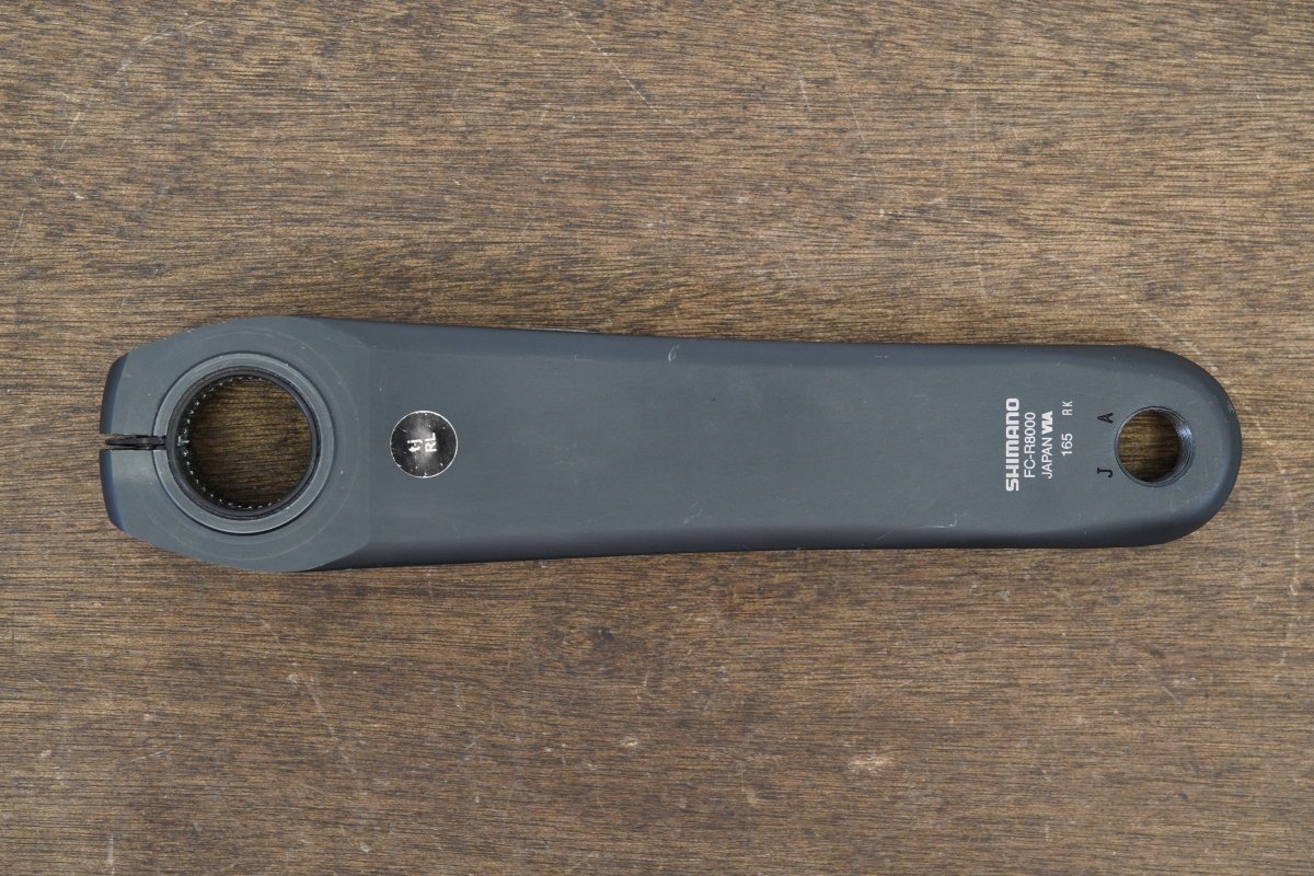 NDS 165mm Shimano Ultegra FC-R8000 Crank Arm