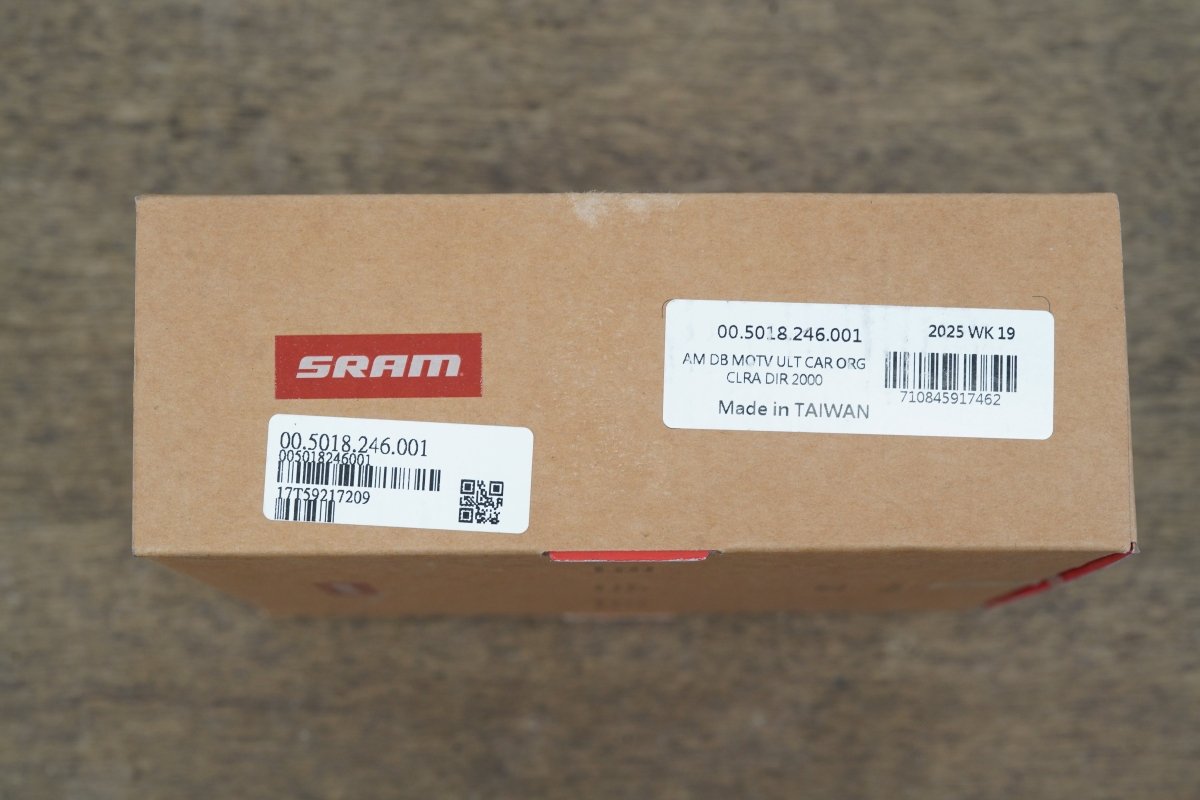 NEW SRAM Motive Ultimate Disc Brake Calipers + Levers MTB