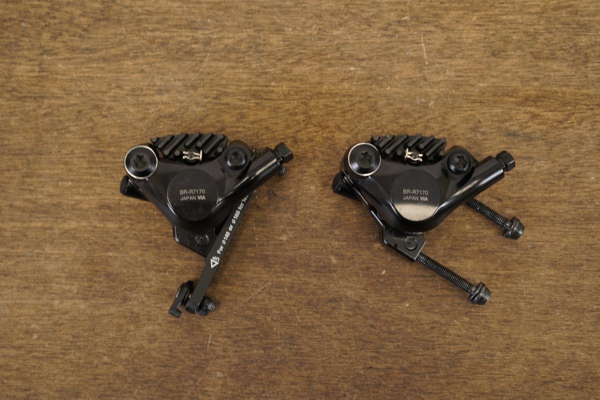 Shimano 105 R7120 GS 12 Speed Mechanical Hydraulic Disc Brake Road Full Groupset