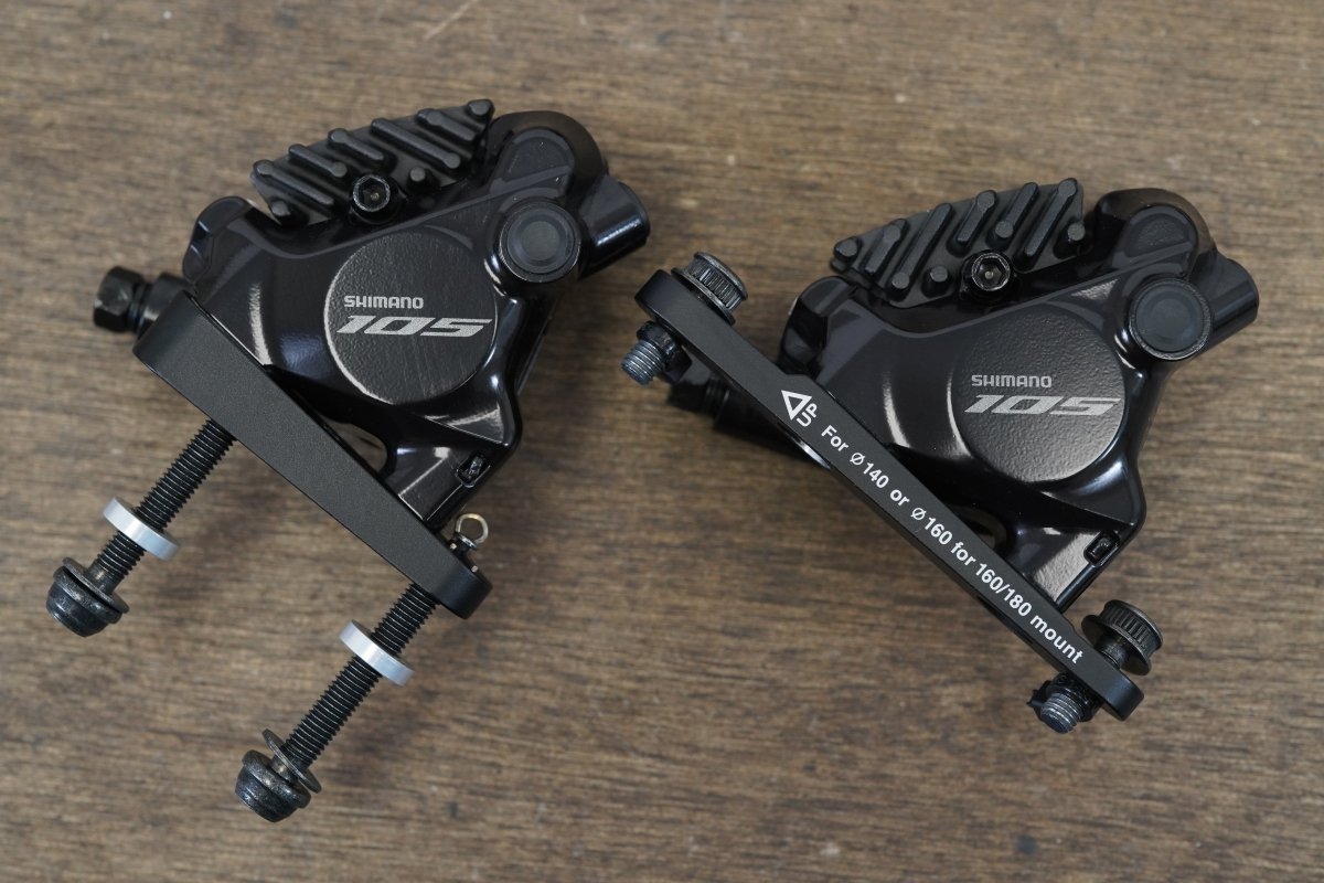 Shimano 105 R7170 Di2 12 Speed Electronic Hydraulic Disc Brake Road Full Groupset