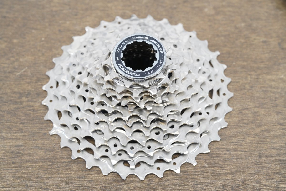 Shimano 105 R7170 Di2 12 Speed Electronic Hydraulic Disc Brake Road Full Groupset