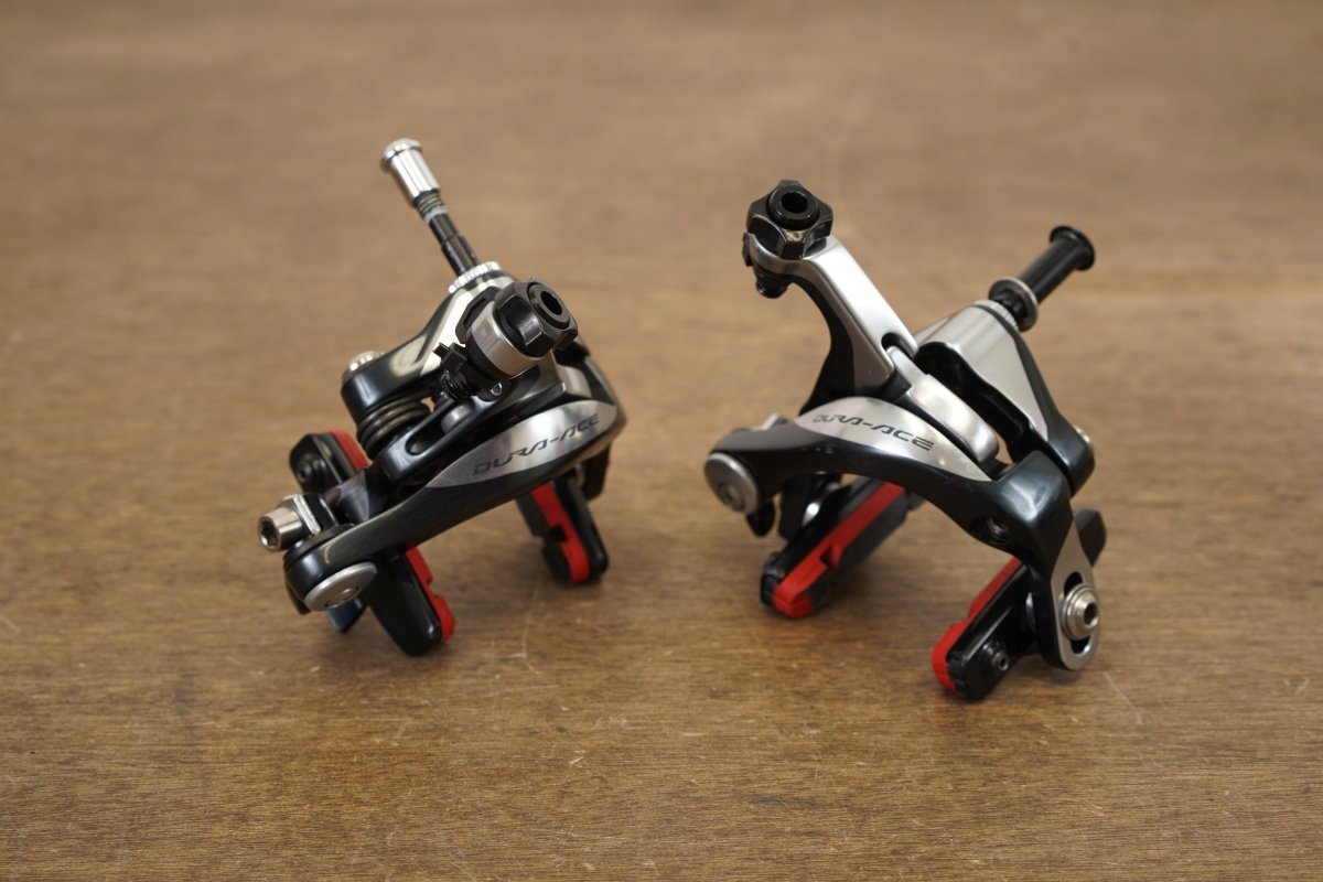 Shimano Dura-Ace 9070 Di2 11 Speed Electronic Rim Brake Road Groupset 9070