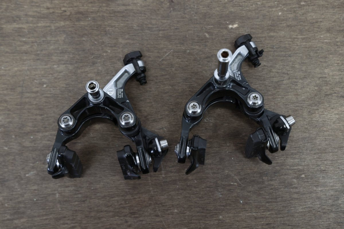 Shimano Dura-Ace 9070 Di2 11 Speed Electronic Rim Brake Road Groupset 9070