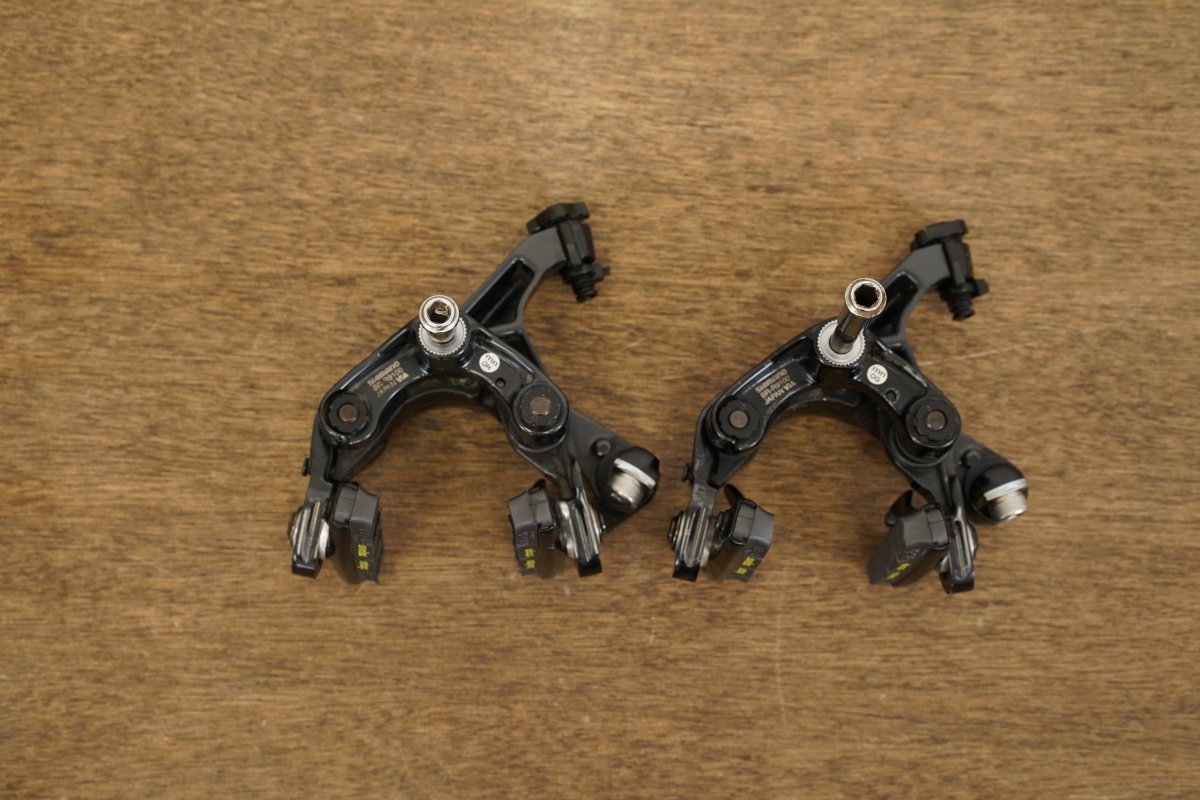Shimano Dura-Ace BR-R9100 Standard Center Mount Rim Brake Calipers 9100