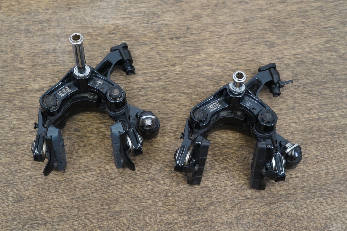 Shimano Dura-Ace R9100 11 Speed Mechanical Rim Brake Road Groupset 9100