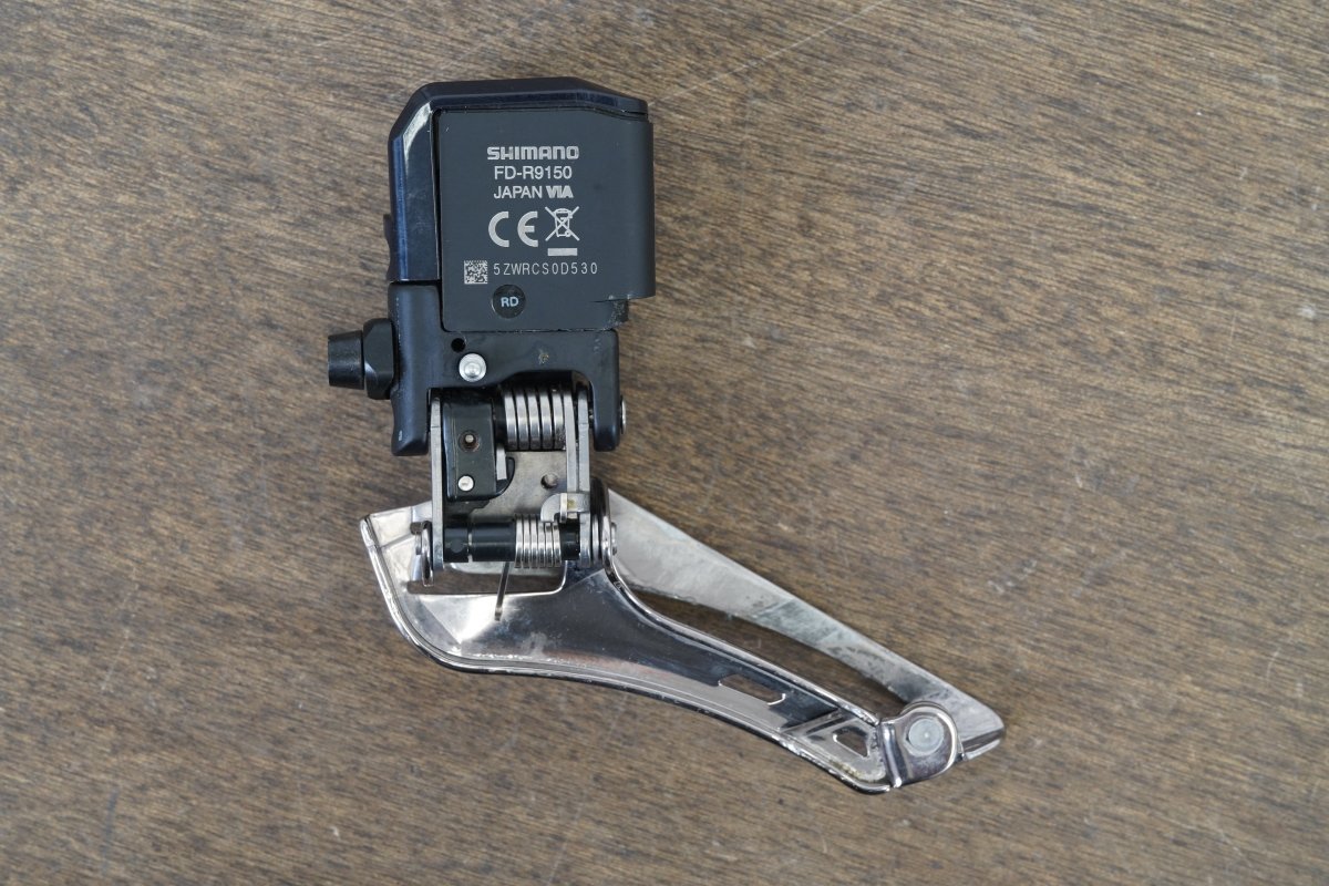 Shimano Dura-Ace R9170 Di2 11 Speed Electronic Hydraulic Disc Brake Groupset 9170