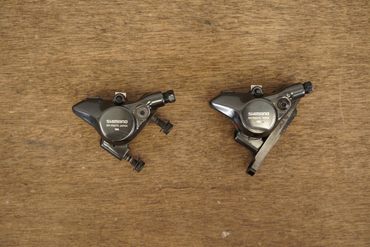 Shimano Dura-Ace R9270 Di2 12 Speed Electronic Hydraulic Disc Brake Groupset 9270