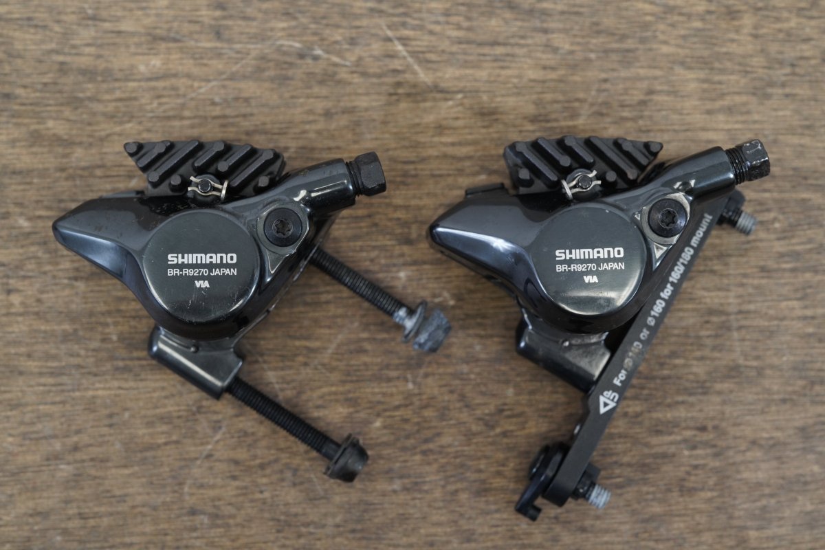 Shimano Dura-Ace R9270 Di2 12 Speed Electronic Hydraulic Disc Groupset 9270