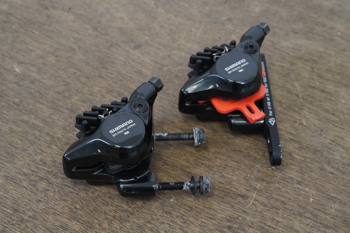 Shimano Dura-Ace R9270 Di2 12 Speed Electronic Hydraulic Disc Groupset 9270