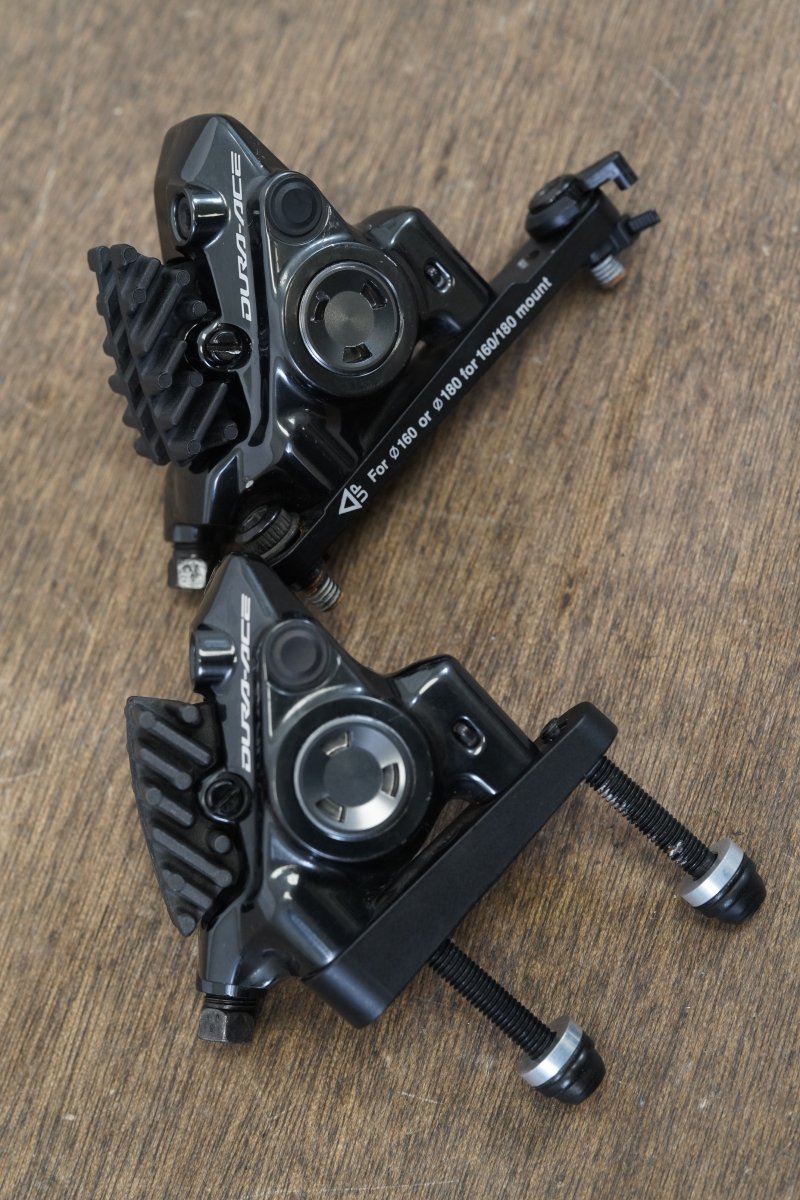 Shimano Dura-Ace R9270 Di2 12 Speed Electronic Hydraulic Disc Groupset 9270