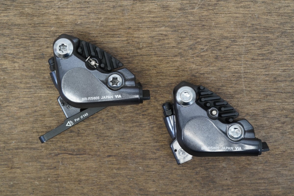Shimano GRX RX825 Di2 12 Speed Electronic Hydraulic Disc Brake Full Groupset RX 825