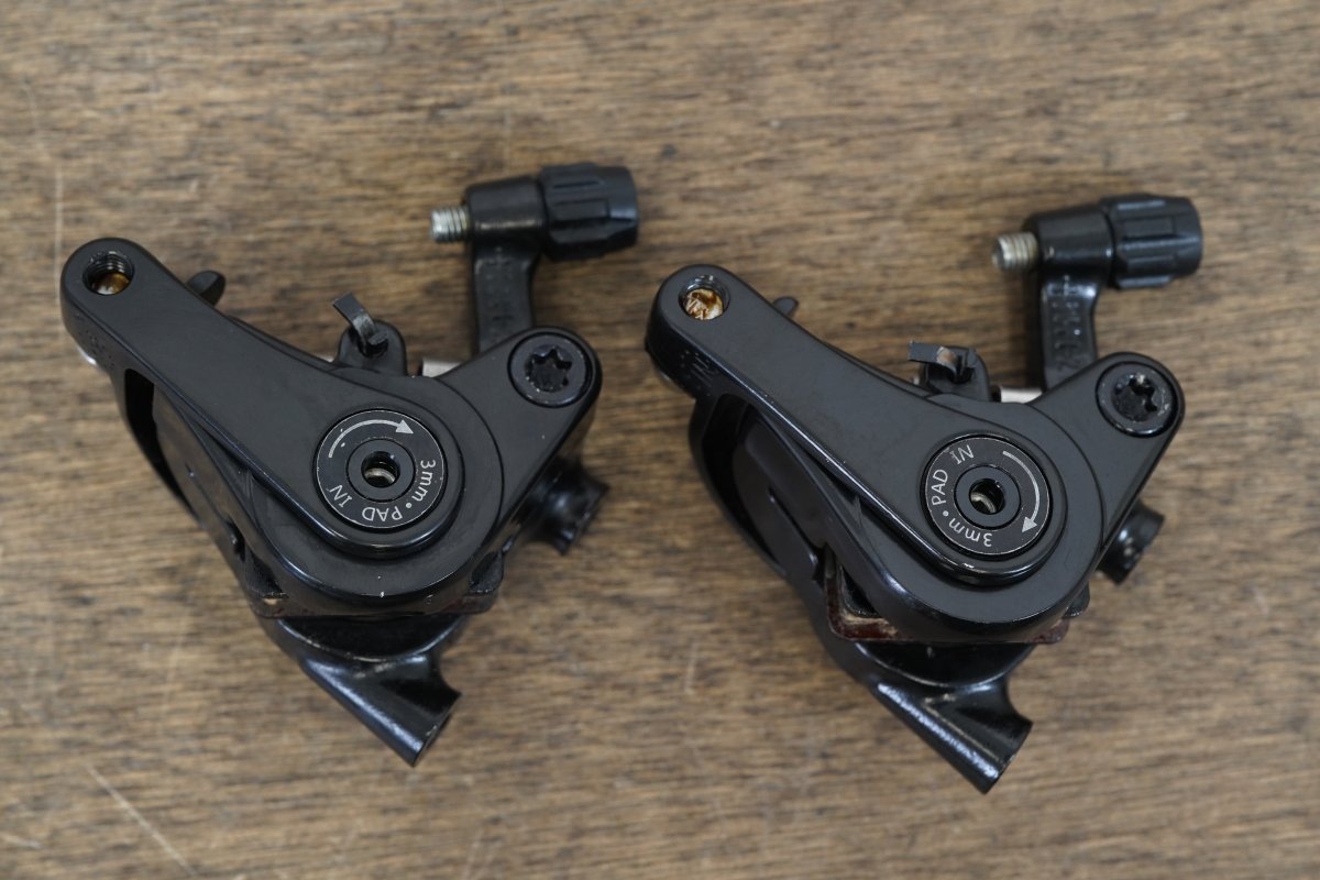 Shimano Sora 3500 GS 1x9 Speed Mechanical Disc Brake Road Groupset