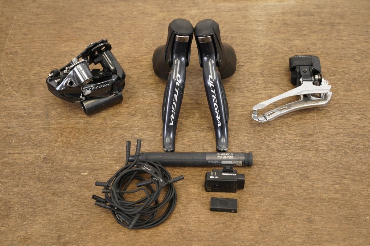Shimano Ultegra 6870 Di2 11 Speed Electronic Rim Brake Groupset