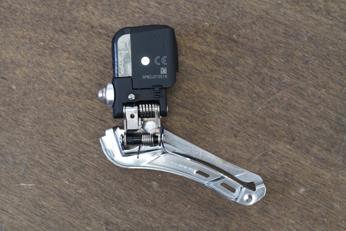 Shimano Ultegra 6870 Di2 11 Speed Electronic Rim Brake Groupset