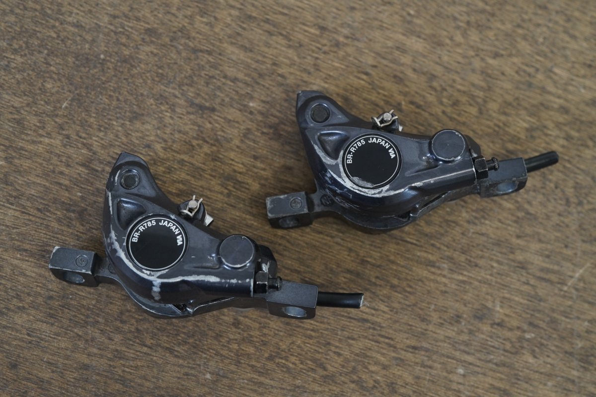 Shimano Ultegra R785 GS Di2 11 Speed Electronic Hydraulic Disc Brake Groupset