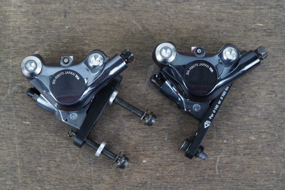 Shimano Ultegra R8000 GS 11 Speed Mechanical Disc Brake Road Full Groupset