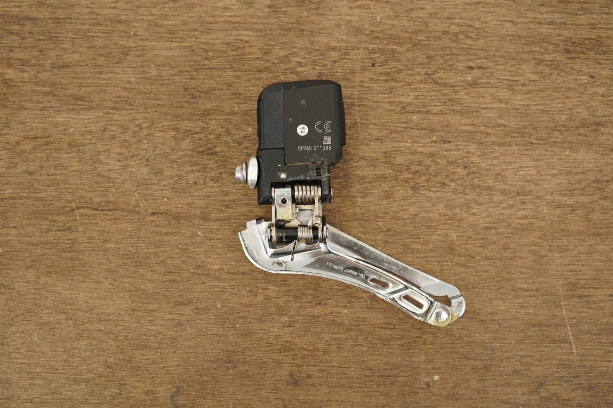 Shimano Ultegra R8070 6800 Di2 11 Speed Electronic Hydraulic Disc Groupset 8070