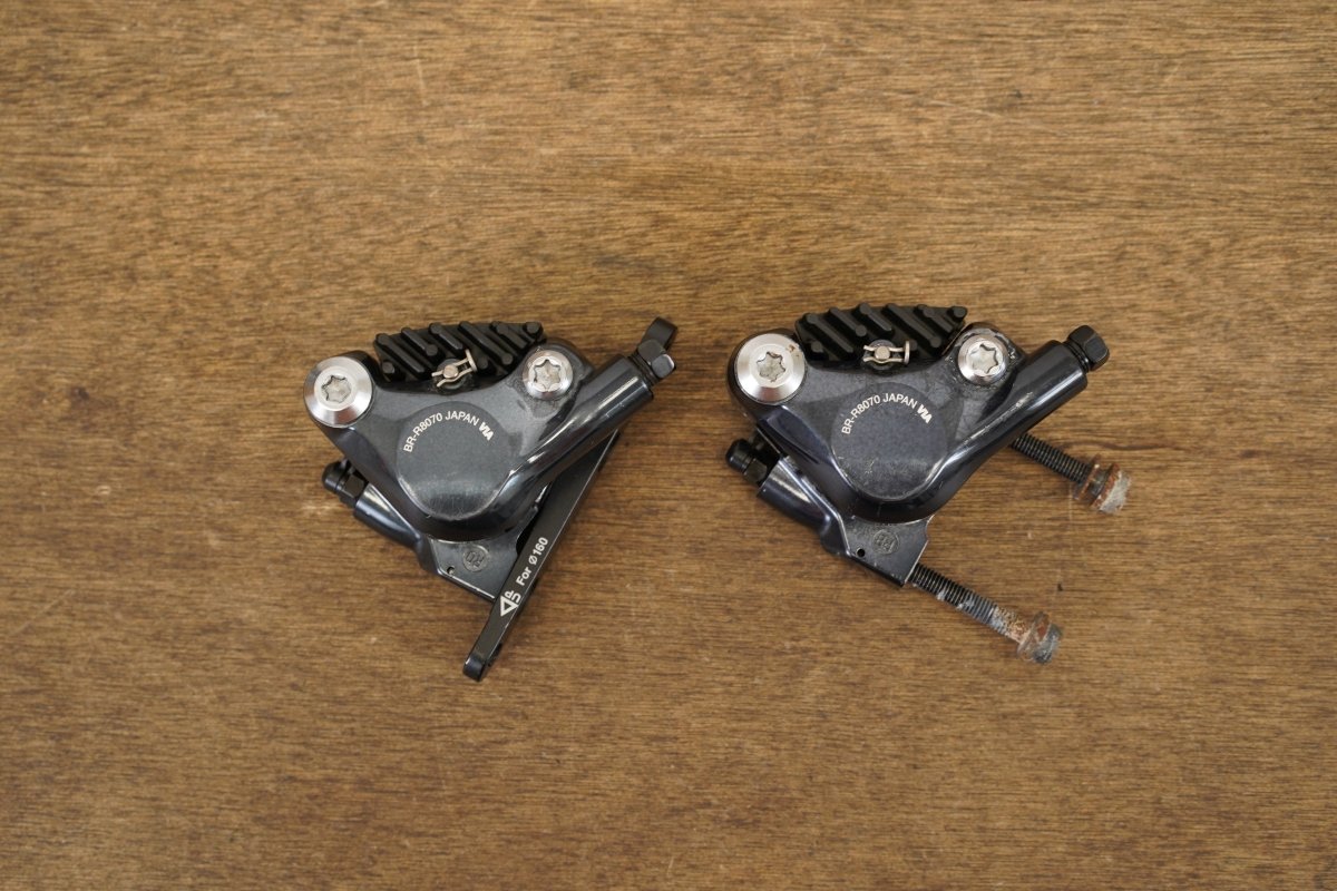 Shimano Ultegra R8070 Di2 11 Speed Electronic Hydraulic Disc Brake Groupset 8070