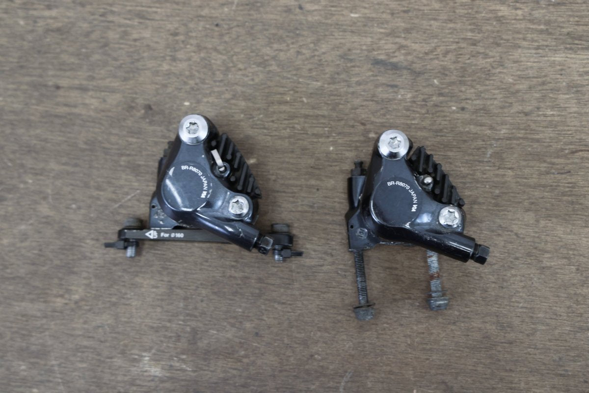 Shimano Ultegra R8070 Di2 11 Speed Electronic Hydraulic Disc Brake Groupset 8070