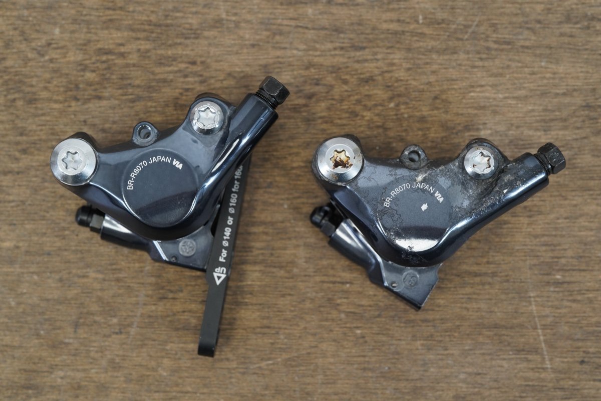 Shimano Ultegra R8070 GS Di2 11 Speed Electronic Hydraulic Disc Full Groupset 8070
