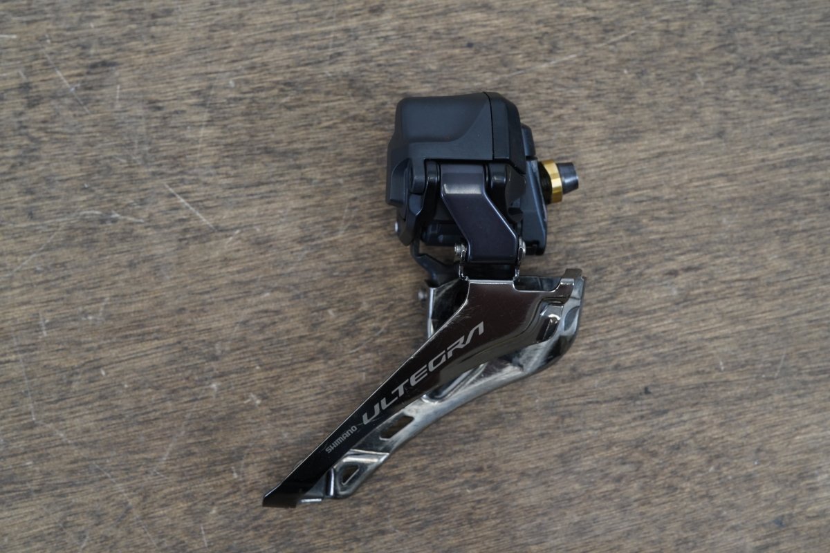 Shimano Ultegra R8150 Di2 12 Speed Electronic Rim Brake Groupset