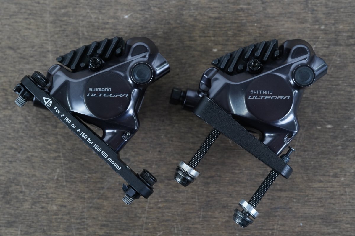 Shimano Ultegra R8170 Di2 12 Speed Electronic Disc Brake Road Groupset 8150