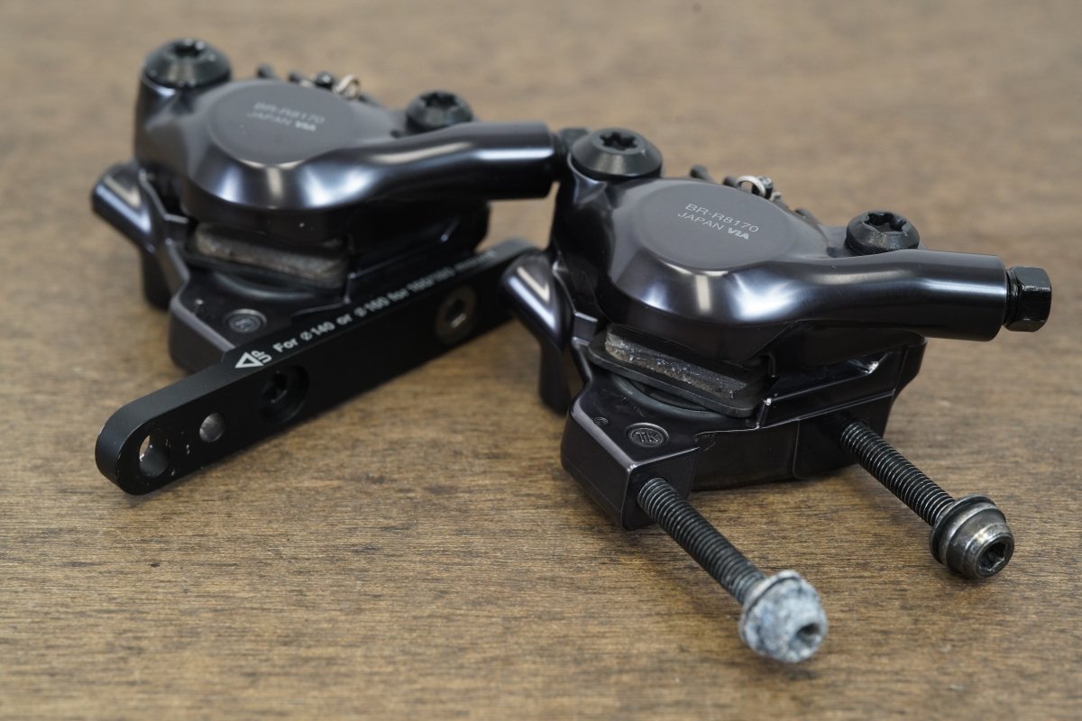 Shimano Ultegra R8170 Di2 12 Speed Electronic Disc Brake Road Groupset 8150