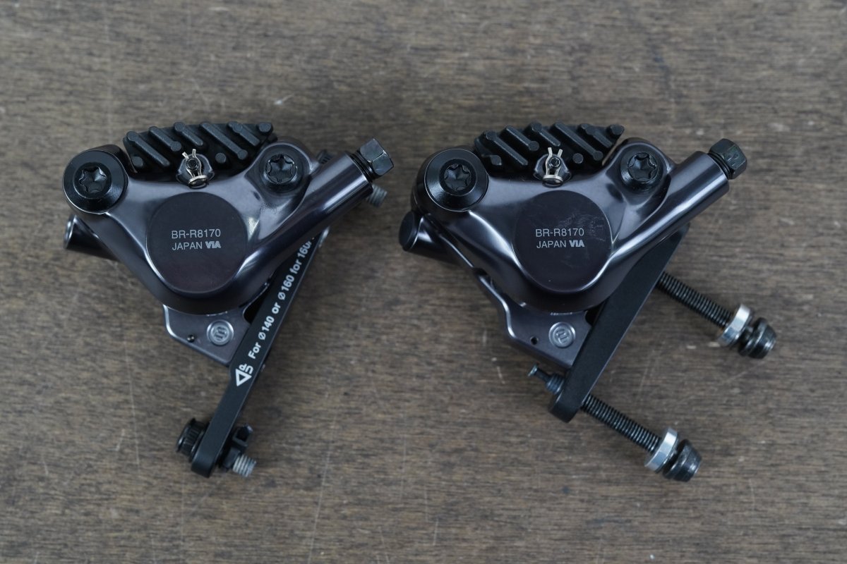 Shimano Ultegra R8170 Di2 12 Speed Electronic Disc Brake Road Groupset 8150