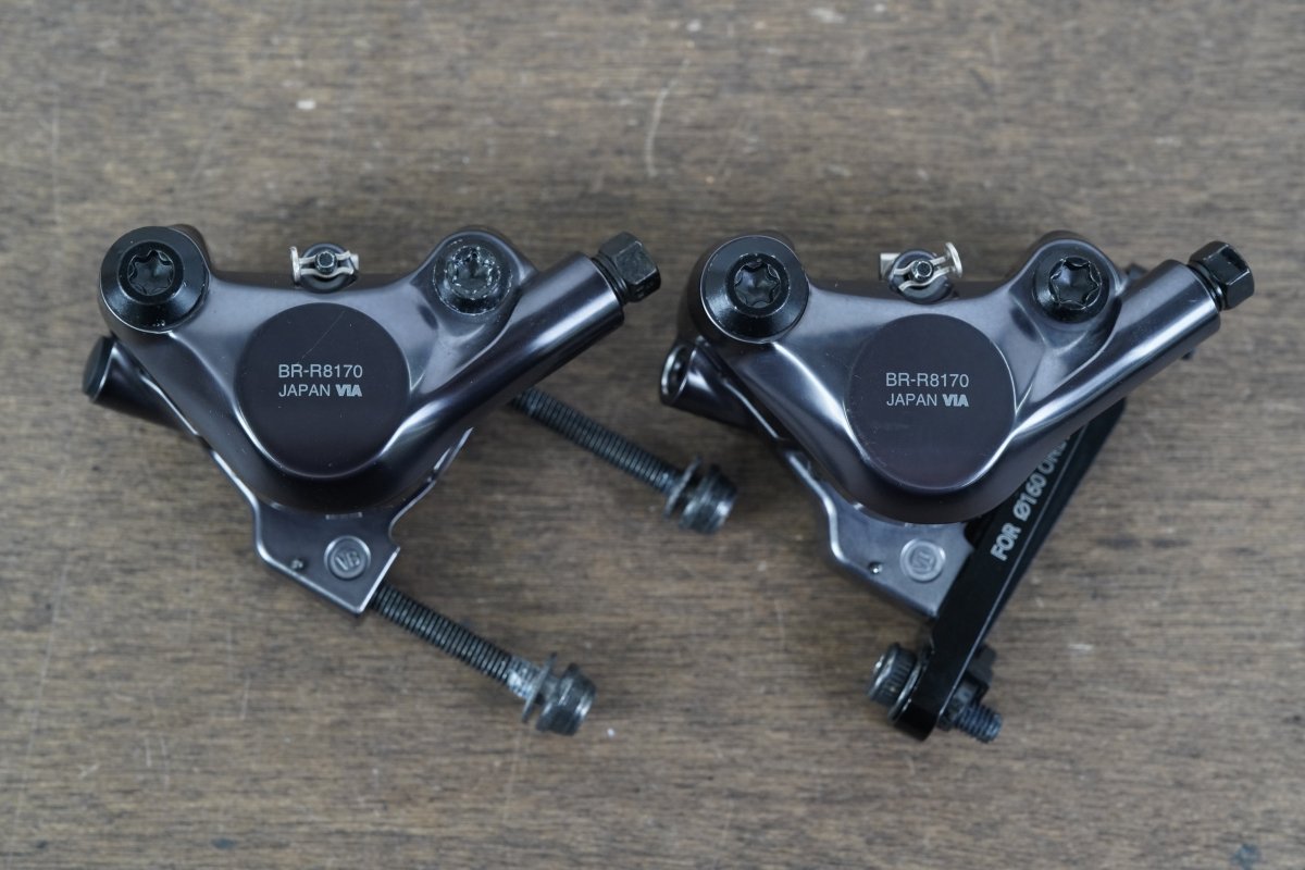 Shimano Ultegra R8170 Di2 12 Speed Electronic Disc Brake Road Groupset 8150