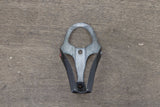 (1) Alpha Q Carbon Water Bottle Cage 20g