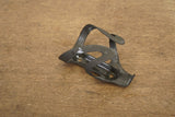 (1) Carbon Water Bottle Cage 30g