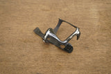 (1) LOOK Carbon Water Bottle Cage 21g