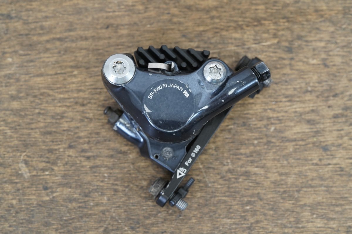 (1) Shimano Ultegra BR-R8170 Flat Mount Hydraulic Disc Brake Road Caliper 8170 158g