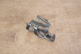 (1) Water Bottle Cage 34g
