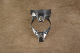 (1) Water Bottle Cage 46g