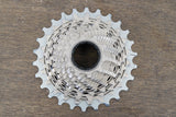 10-26T SRAM Red AXS CS-XG-1290-D1 12 Speed XDR Road Cassette 174g