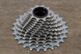 10-26T SRAM Red AXS CS-XG-1290-D1 12 Speed XDR Road Cassette 174g