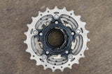 11-23T Shimano Ultegra CS-6800 11 Speed Cassette 206g