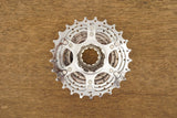 11-25T Shimano Dura-Ace CS-7700 9 Speed Road Cassette 208g