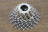 11-25T Shimano Dura-Ace CS-7900 10 Speed Road Cassette 176g