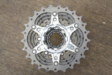 11-25T Shimano Dura-Ace CS-7900 10 Speed Road Cassette 176g